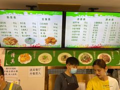 -清真牛街祥云轩门钉肉饼(左家庄店)