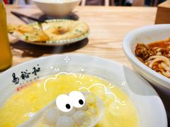 甜酒蛋汤圆-易裕和·长沙米粉(竹塘西路店)