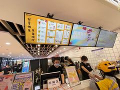 -烧柠·柠檬茶(大融城店)