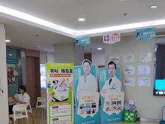 -成都新视界眼科医院·近视手术·儿童近视
