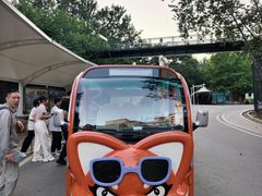 -大连森林动物园