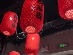 -地二手作鱼汤馄饨(上街里店)