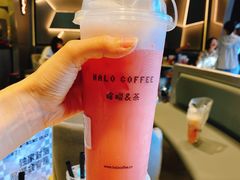 -HALO COFFEE(华贸店)