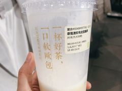 -奈雪的茶(苏宁广场店)