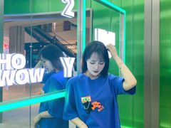 -HOWOW·D2Y(柏威年店)
