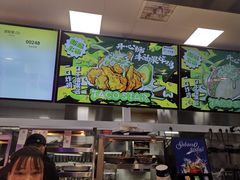 -TACO STAR 塔可星(下沙宝龙店)