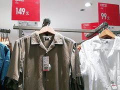 -优衣库(重庆沙坪坝印象汇店)