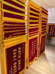 -皇家月府月子中心(沈阳店)