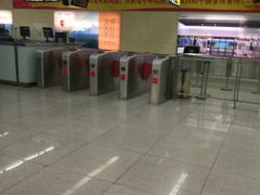 -远洋国际中心(地铁站)