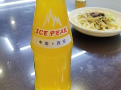 -老孙家泡馍(洒金桥店)