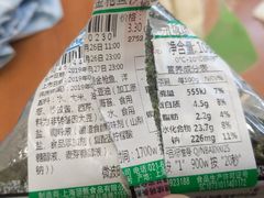 -全家便利店(洛川东路店)