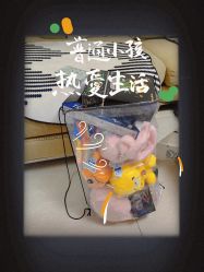 点击看大图 -利奥梦幻主题乐园(爱琴海购物公园店)