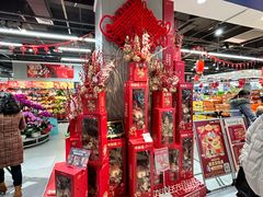 -盒马鲜生(宝地店)