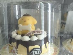 -DQ·蛋糕·冰淇淋(动壹店)