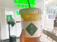 -LINLEE林里·手打柠檬茶(海曙天一广场店)