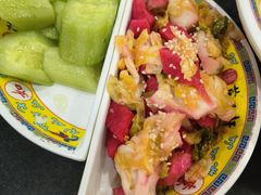 -芦月轩羊蝎子(太平桥店)
