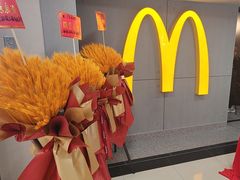 -麦当劳(北京路广百广场店)