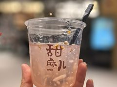 -一川二水•粤川醉(CP静安店)