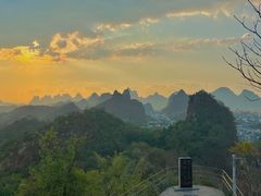 -叠彩山景区