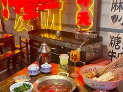 -牛签签串串香(IFS店)