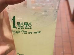 -1点点(星光名座店)