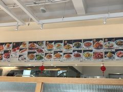 -郭记三宝粥店(锦山大街店)