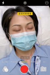 -开运眉半永久纹眉野生眉
