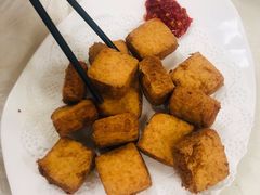 干煎臭豆腐-同兴半盆菜酒家(打浦路店)