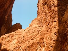 -天山神秘大峡谷