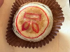 -上海静安昆仑大酒店