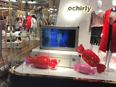 -ochirly(龙之梦购物中心店)