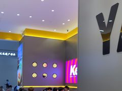 -小杨生煎(深圳岗厦北店)