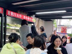 大堂-四川老牛麻辣烫(北门桥店)