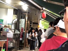 -草桥清真牛肉锅贴扁食店