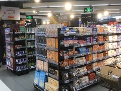 -Olé精品超市(新世界新丸中心店)