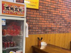 -长安后宰门水盆羊肉(新都心店)