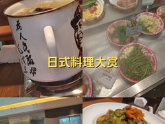 -奉天掌柜·非遗猪手·笨饺子(崇山路店)