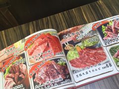 -虎丸烧肉(新大陆广场店)