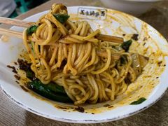 重庆小面-花市豌杂面(民生路店)