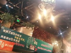 大堂-小俩口烧烤东北菜(双井店)