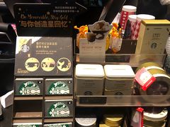 零售区-星巴克(朵云轩店)
