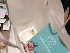 -西檬树SIMON·T轻奢蛋糕(大东方Max店)