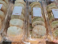 -矮子馅饼(大成路店)