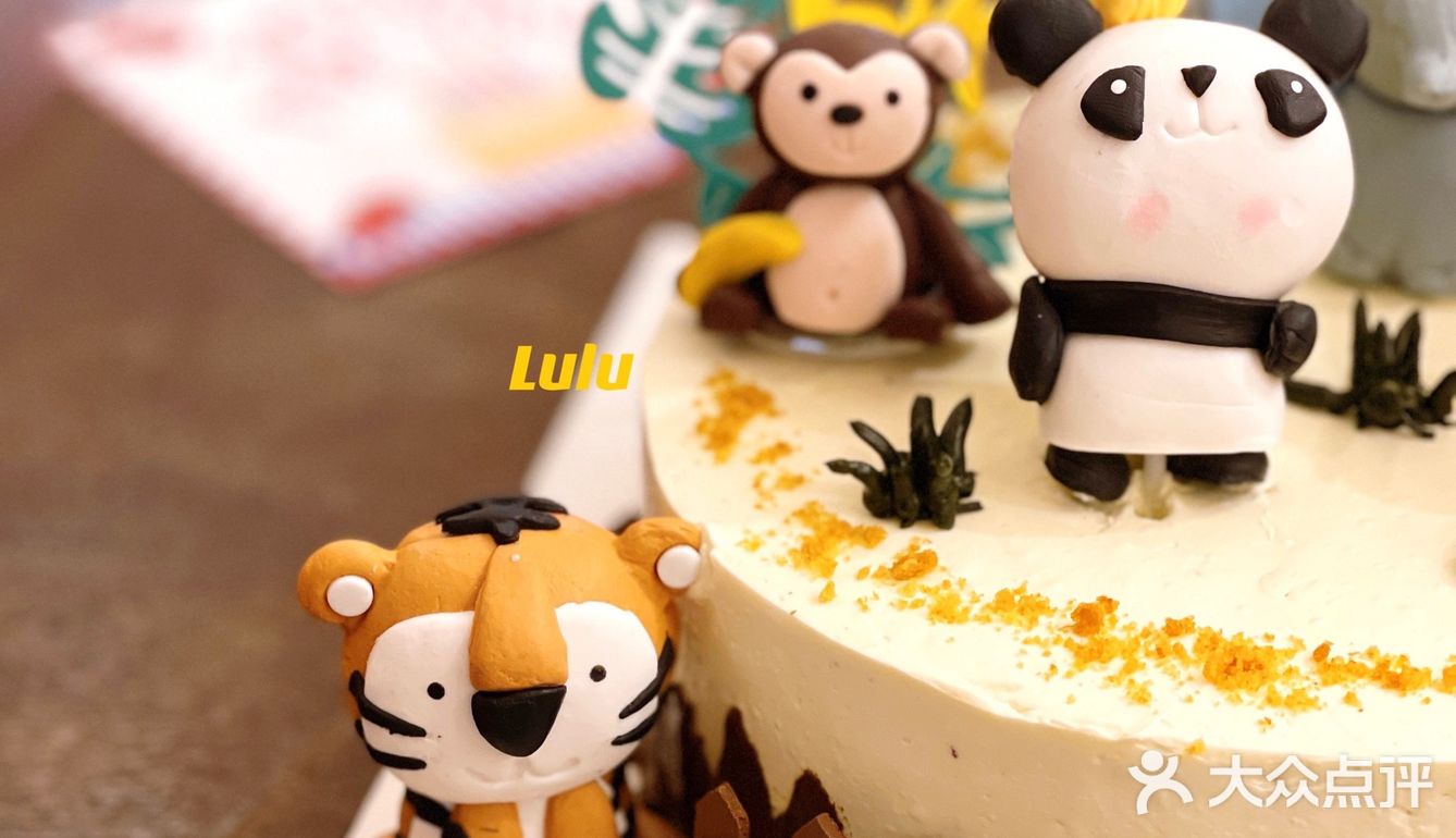 上海聚福|巨巨巨可爱的动物森林蛋糕🎂