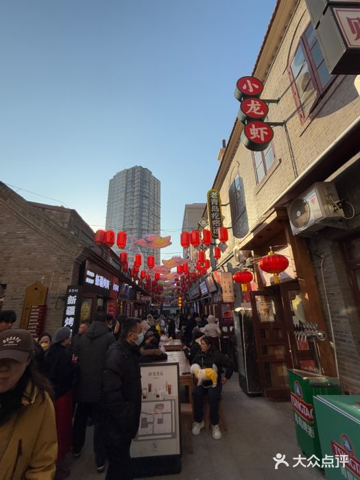 劈柴院图片