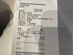 -COFFii&JOY(龙江新城市广场店)