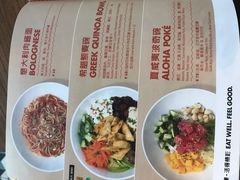 -Moka Bros 摩卡站(西单大悦城店)