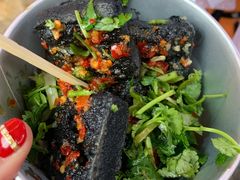 -黑色经典臭豆腐·湖南特产(步行街店)