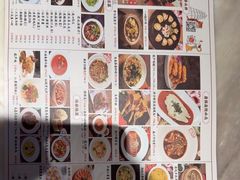 -唐猫庭院·千年陕菜(大唐不夜城店)