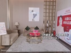 大堂-云之憩科技美肤SPA